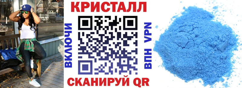 Купить закладки  Чусовой  Амфетамин 98% 