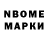 Кетамин VHQ BlackJade