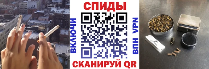 БУТИРАТ оксибутират  Купить закладки  Чусовой 