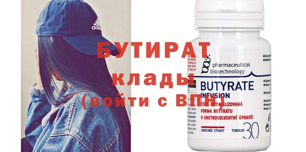 кокаин VHQ Алексин
