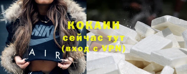 дистиллят марихуана Армянск