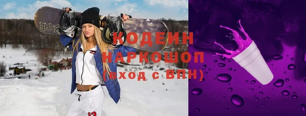 дмт Аркадак
