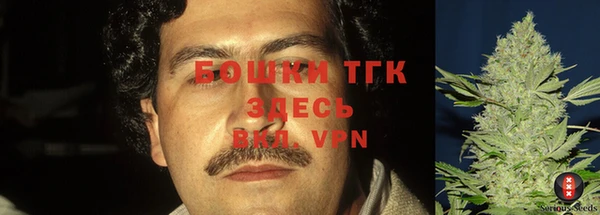 кокаин VHQ Алексин