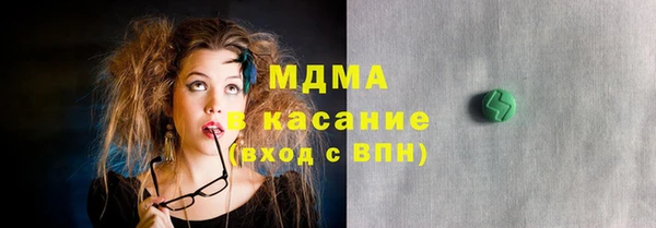 дмт Аркадак
