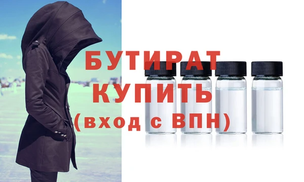 дмт Аркадак
