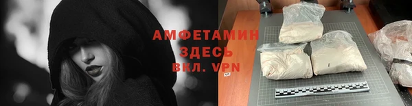 дистиллят марихуана Армянск