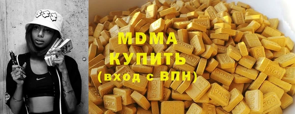 кокаин VHQ Алексин