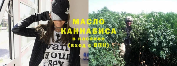 экстази Алексеевка