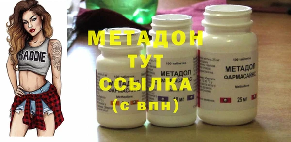 дмт Аркадак