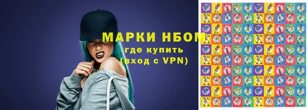 экстази Алексеевка